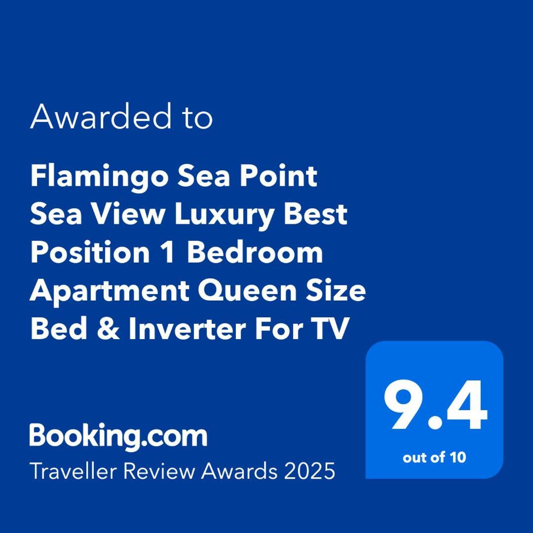 Flamingo Sea Point Sea View Luxury Best Position 1 Bedroom Apartment Queen Size Bed & Inverter For Tv Кейптаун Экстерьер фото